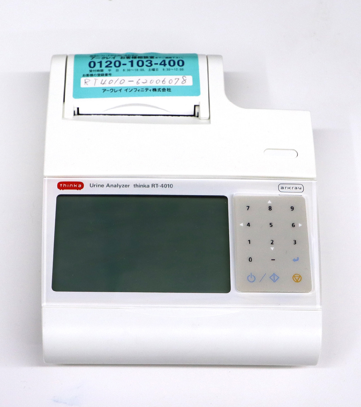 尿検査機器（Urine Analyzer thinka RT-4010：arkray)