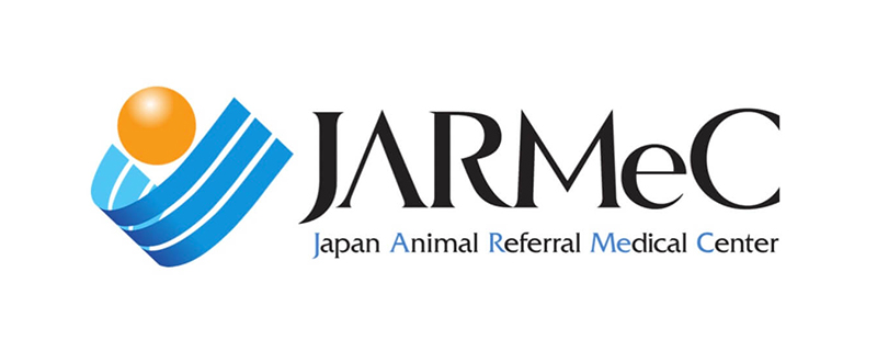 日本動物高度医療センター（JARMeC）